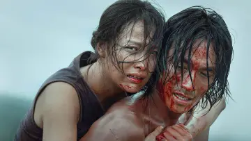 Zasłona do filmu "Dong Ji Dao" #611734