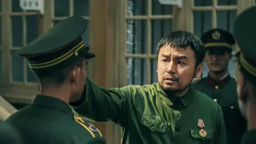 Zasłona do filmu "抓特务" #1570399