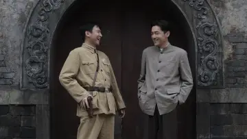 Zasłona do filmu "抓特务" #1570400