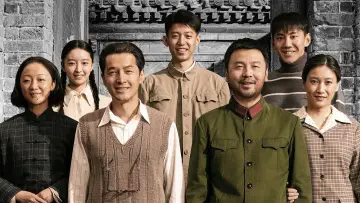 Zasłona do filmu "抓特务" #1570402