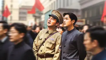Zasłona do filmu "抓特务" #1617666