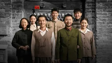 Zasłona do filmu "抓特务" #1653789