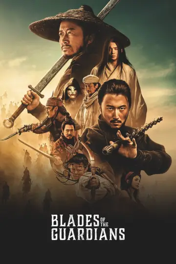 Plakat do filmu "Biao ren" #1196983