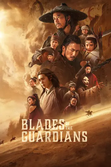 Plakat do filmu "镖人：风起大漠" #760885