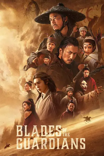 Plakat do filmu "镖人：风起大漠" #795808