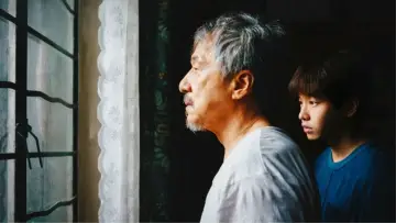Zasłona do filmu "过家家" #534982