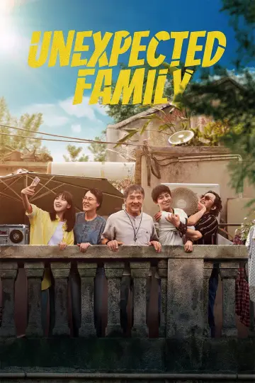 Plakat do filmu "过家家" #780608