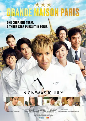 Plakat do filmu "Grand Maison Paris" #587747