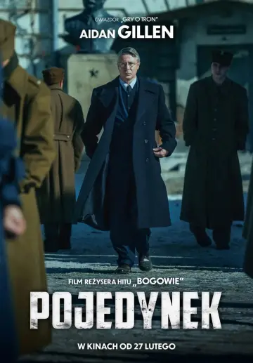 Plakat do filmu "Pojedynek" #768713
