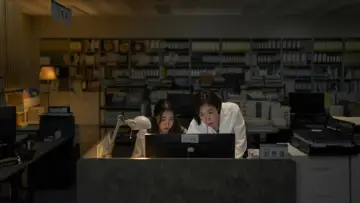매드 댄스 오피스
