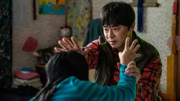 Zasłona do filmu "좀비딸" #569048
