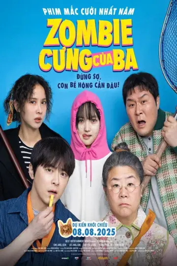 Plakat do filmu "좀비딸" #569088