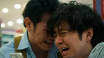 Zasłona do filmu "My Annoying Brother" #1861271