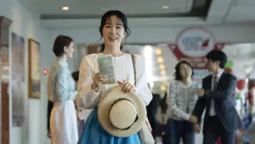 Zasłona do filmu "오케이 마담 2" #882410