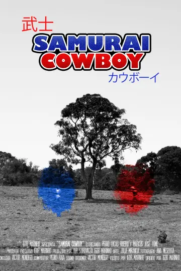 Plakat do filmu "Samurai Cowboy" #1194542