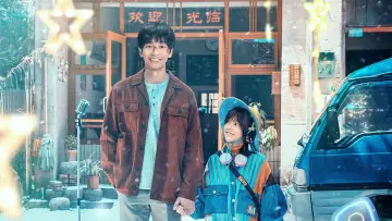 Zasłona do filmu "天堂旅行团" #1209301
