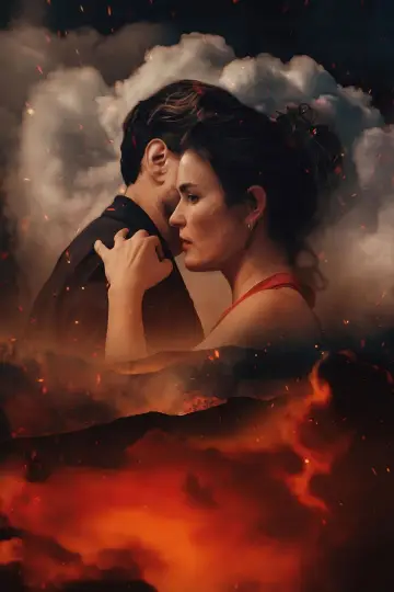 Plakat do filmu "Ognie" #778892