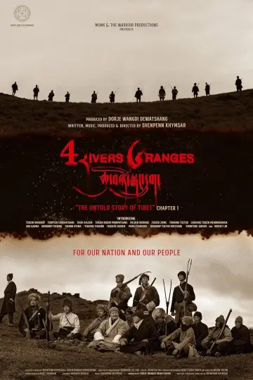 Four Rivers Six Ranges: The Untold Story of Tibet plakat