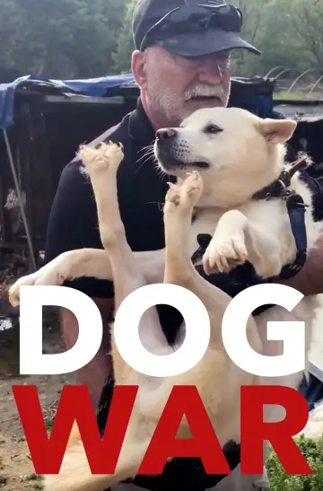 Plakat do filmu "Dog War" #1122428
