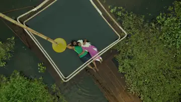 Zasłona do filmu "ദാവീദ്" #1833957