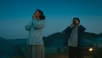 Zasłona do filmu "Hidup Ini Terlalu Banyak Kamu" #1191296