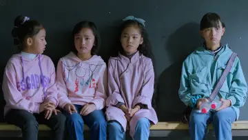 Zasłona do filmu "一个夜晚与三个夏天" #1191809