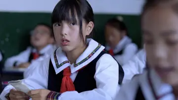 Zasłona do filmu "一个夜晚与三个夏天" #1881427