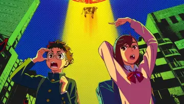 Zasłona do filmu "Dan Da Dan – First Encounter" #943123