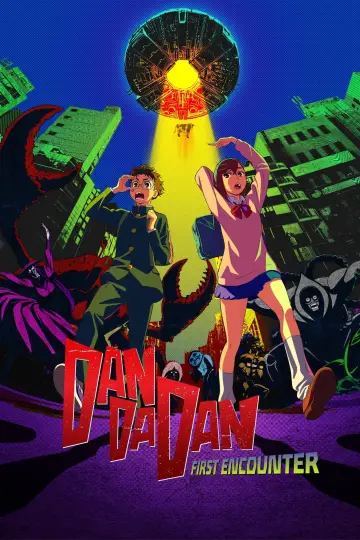 Plakat do filmu "Dan Da Dan – First Encounter" #943124