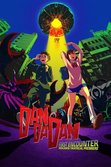 Plakat do filmu "Dan Da Dan – First Encounter" #943126