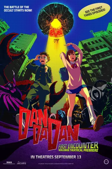 Plakat do filmu "Dan Da Dan – First Encounter" #943128