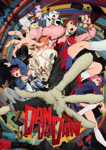 Plakat do filmu "Dan Da Dan – First Encounter" #943132