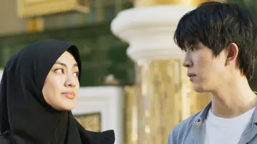 Zasłona do filmu "ปันหยี I Sea You" #538035