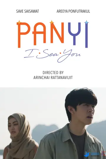 Plakat do filmu "ปันหยี I Sea You" #538039