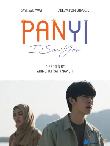 Plakat do filmu "ปันหยี I Sea You" #538042