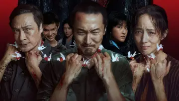 Zasłona do filmu "默杀" #600665