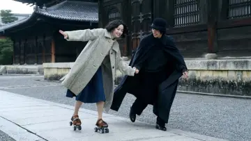 Zasłona do filmu "ゆきてかへらぬ" #662918