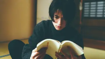 Zasłona do filmu "ゆきてかへらぬ" #662925