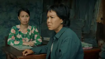 Zasłona do filmu "Ma da" #1190646