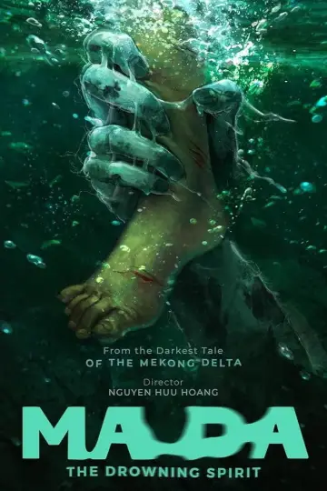 Plakat do filmu "Ma da" #1190650