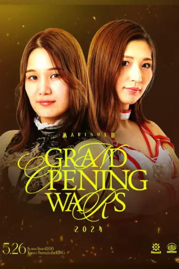 Marigold Grand Opening Wars 2024 ~ Day 1 (Afternoon)