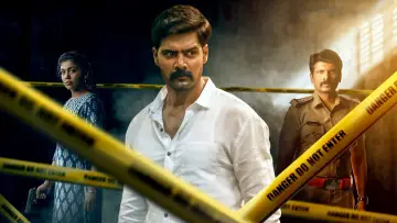 Zasłona do filmu "லெவன்" #1874511
