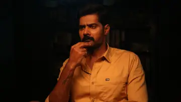Zasłona do filmu "லெவன்" #1874512
