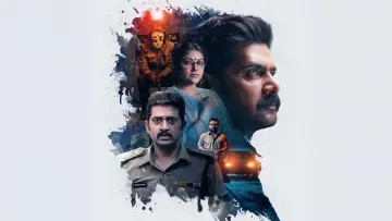 Zasłona do filmu "லெவன்" #1874519
