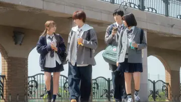 Zasłona do filmu "恋を知らない僕たちは" #811488
