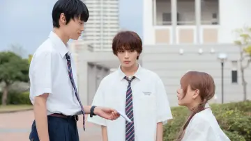 Zasłona do filmu "恋を知らない僕たちは" #811491