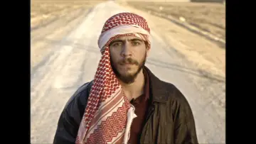 Zasłona do filmu "Once Upon a Time in Gaza" #534027