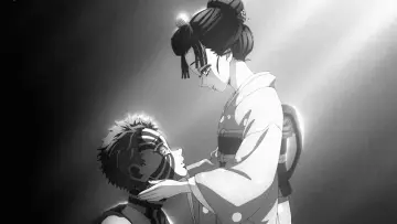 Zasłona do filmu "Demon Slayer: Kimetsu no Yaiba – Infinity Castle" #1173584