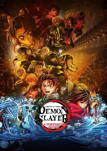 Plakat do filmu "Demon Slayer: Kimetsu no Yaiba – Infinity Castle" #1193843