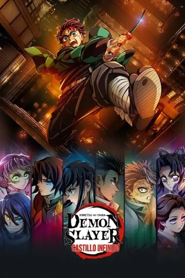 Plakat do filmu "Demon Slayer: Kimetsu no Yaiba – Infinity Castle" #1193844